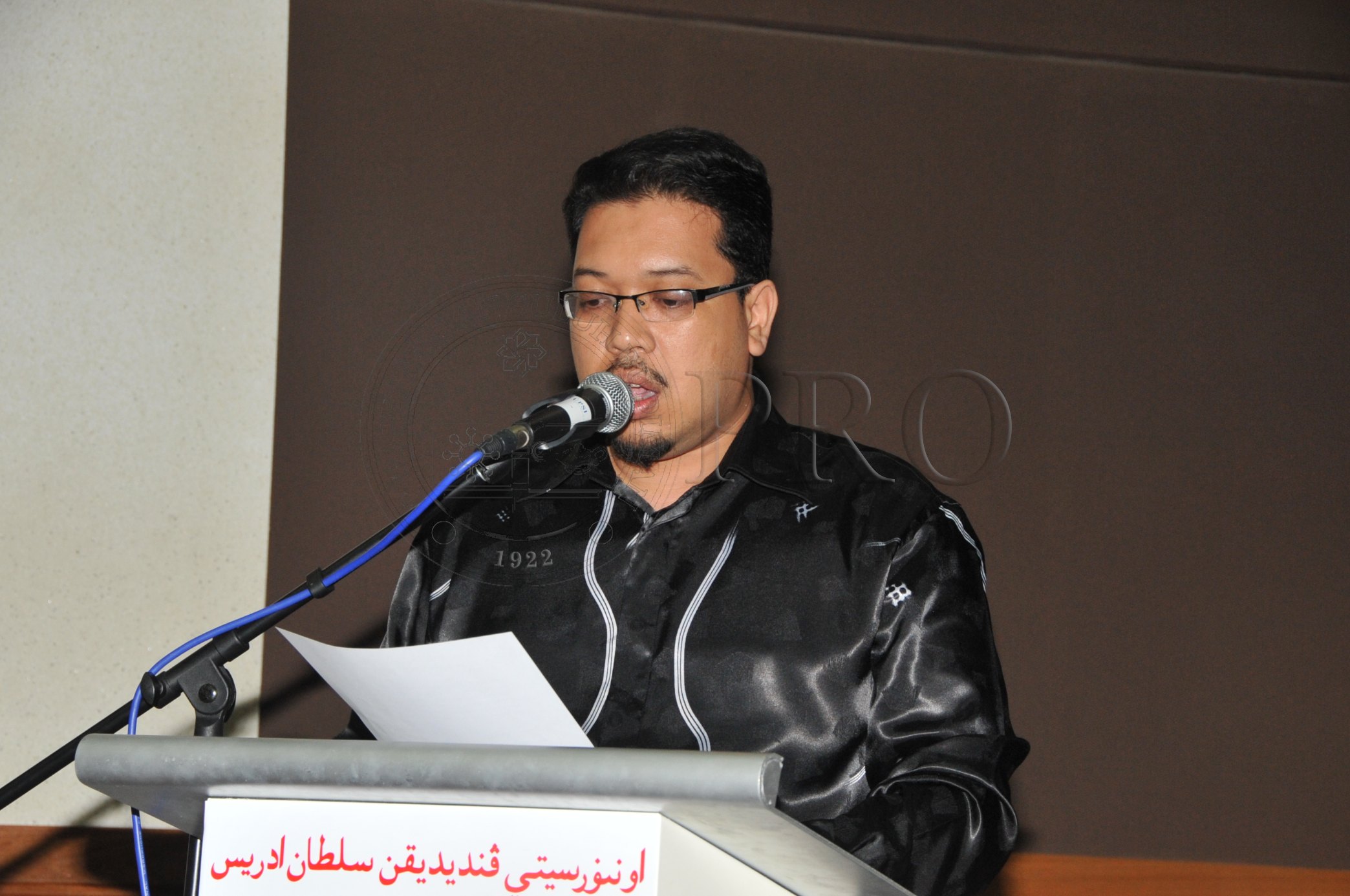 PRO 14 47 RTD PRO 6353